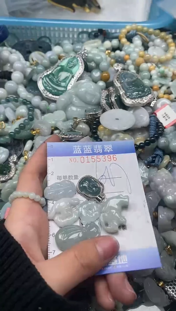 【闪购商品】翡翠颈饰未镶嵌闪购0155396