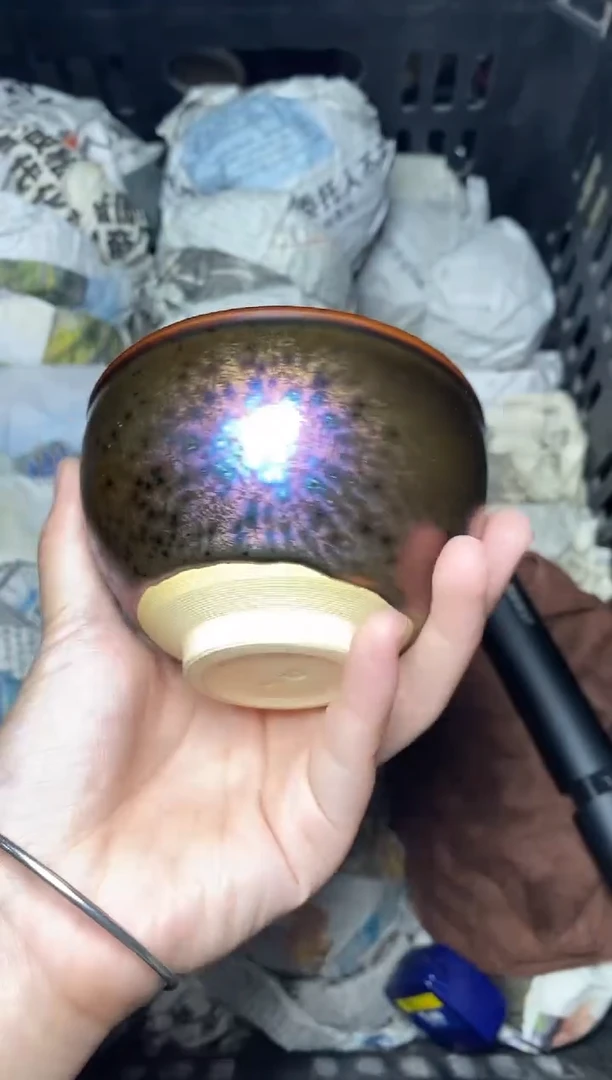 茶盏满天星  盏三疯建盏茶器