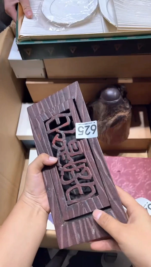 瓷片大*625......