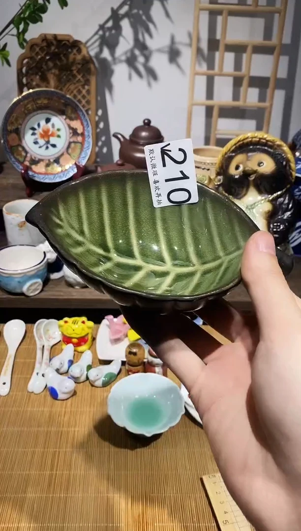 瓷片文*斋闪购专用链接