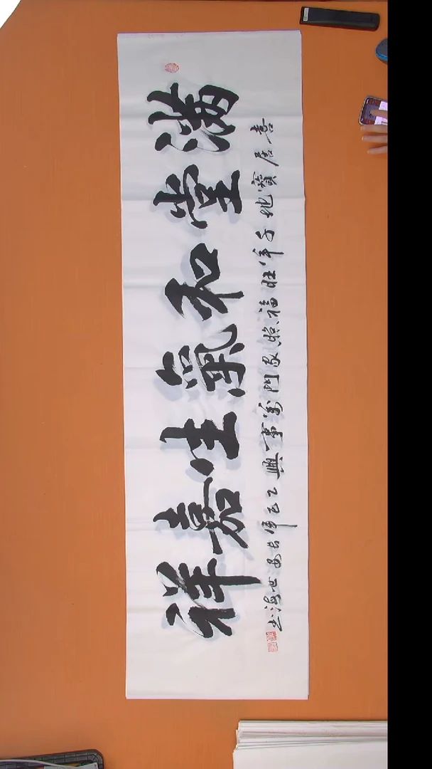 书法陈老师书法纯手写  陕西西安