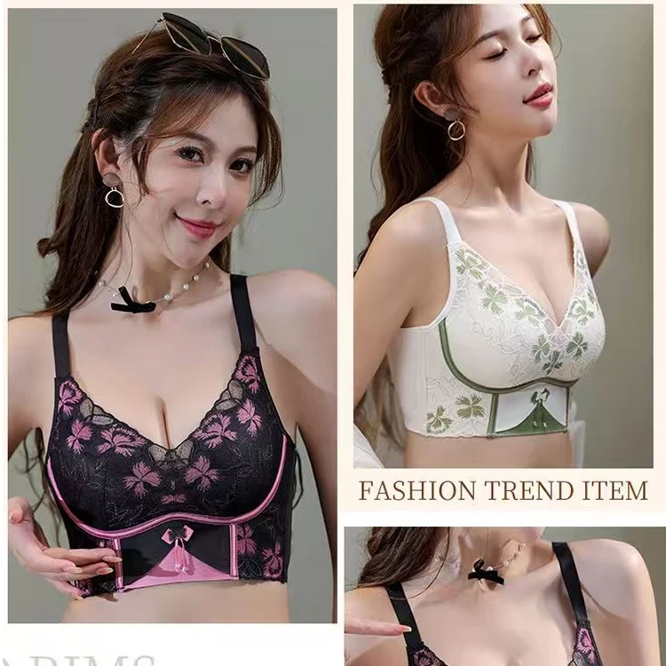 【初秀】AB杯中厚1.8小聚拢显大内衣承上托防下垂收副乳调整型文胸