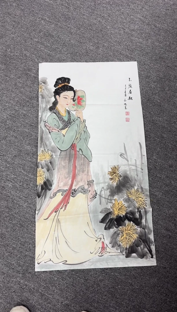 国画艺禾美术馆精选链接--美女