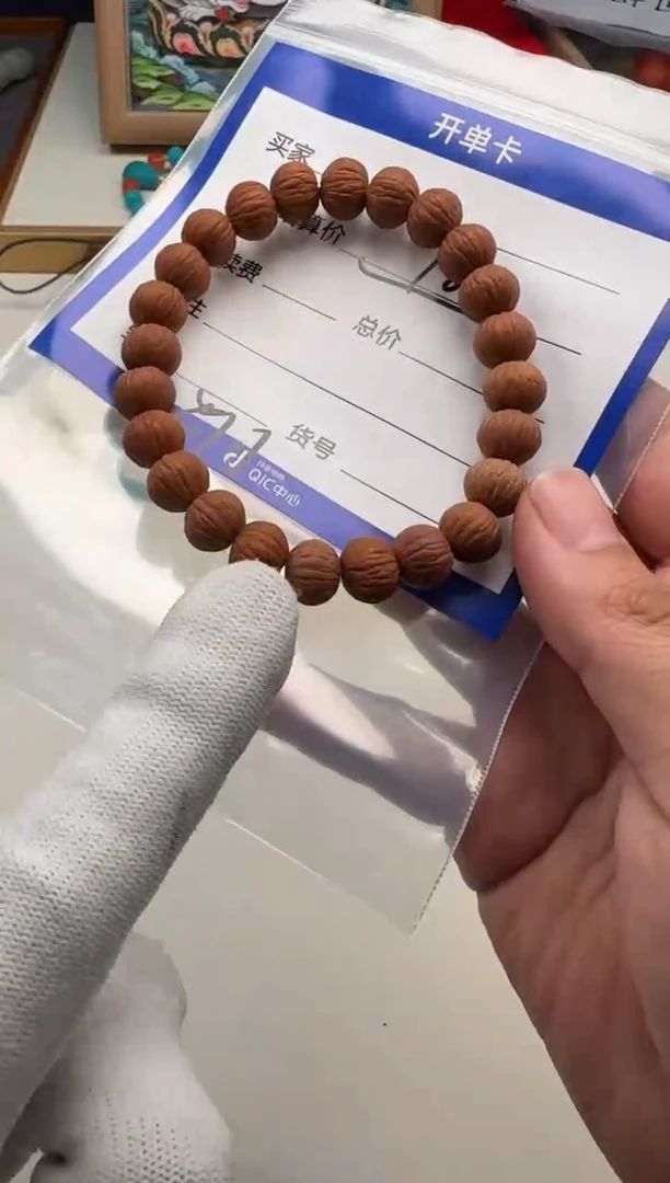 手串猴头核桃手串手串