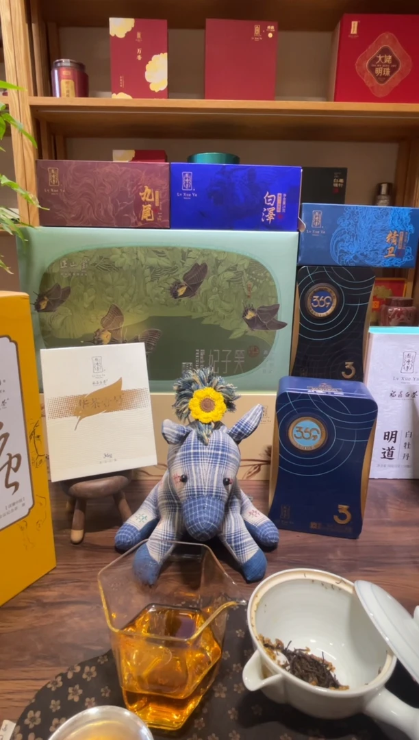 枯**️茶友专属好茶~~