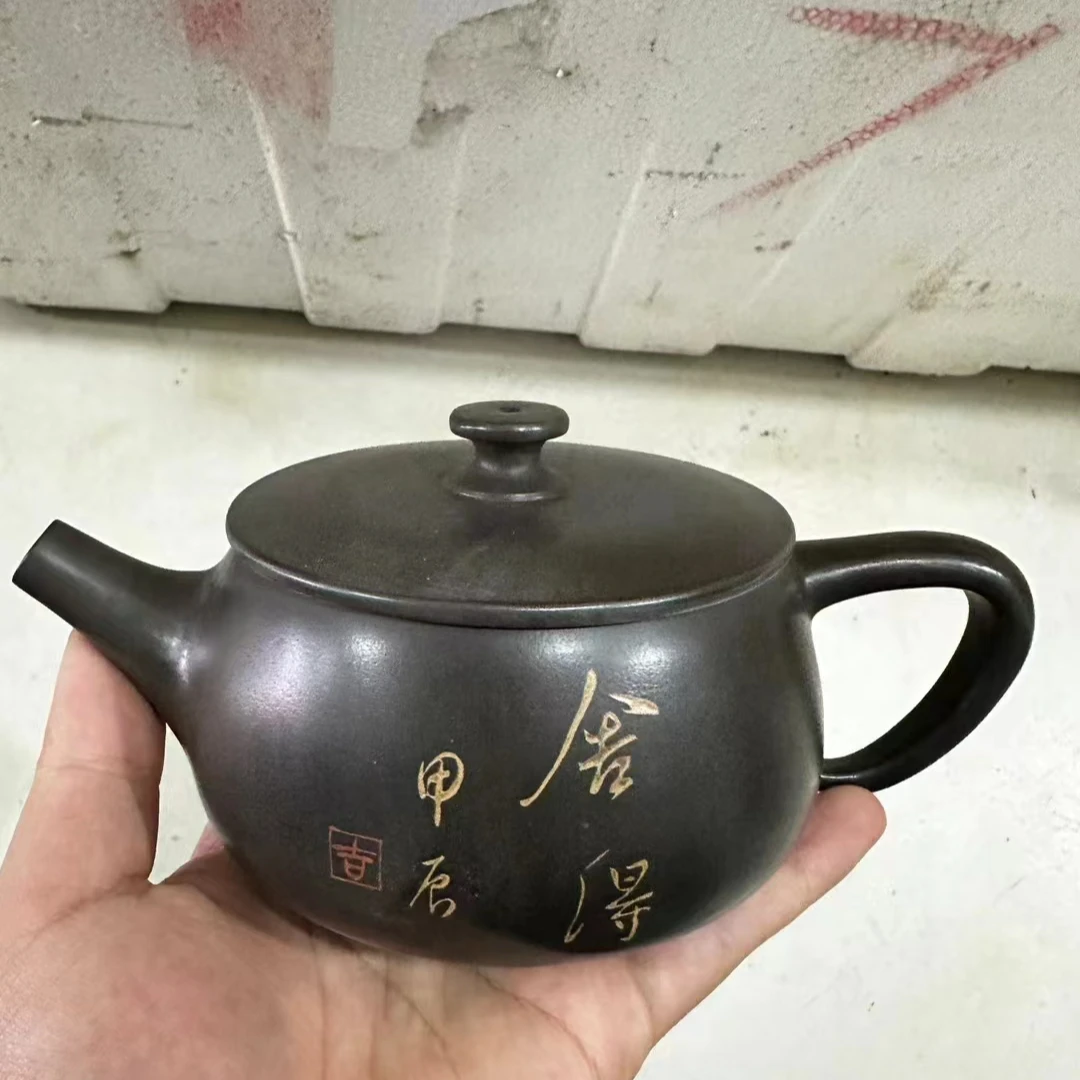 当代 宜兴精品紫砂壶一个