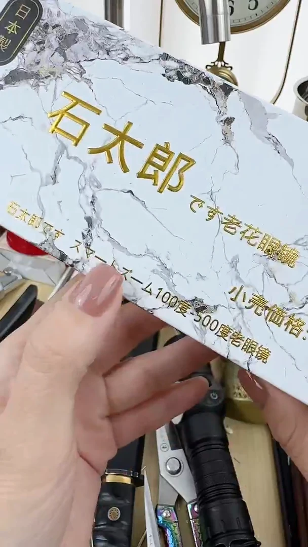 瓷片外贸小公主品质保证