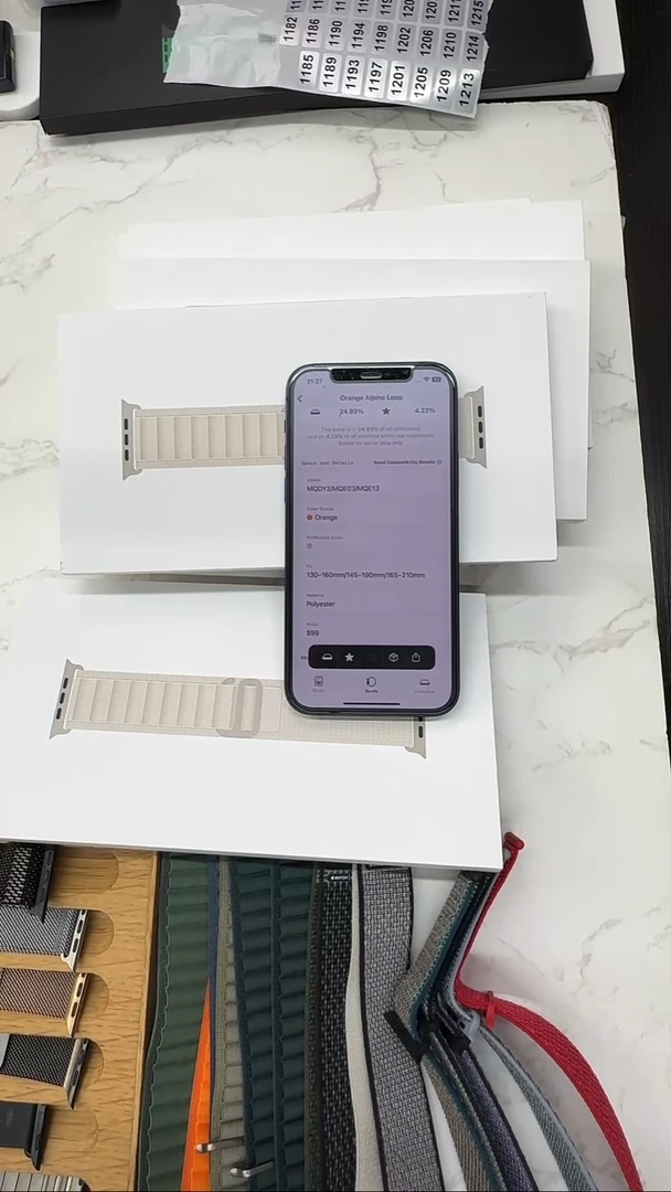 未拆封星光色原封m码 腕围 145-490