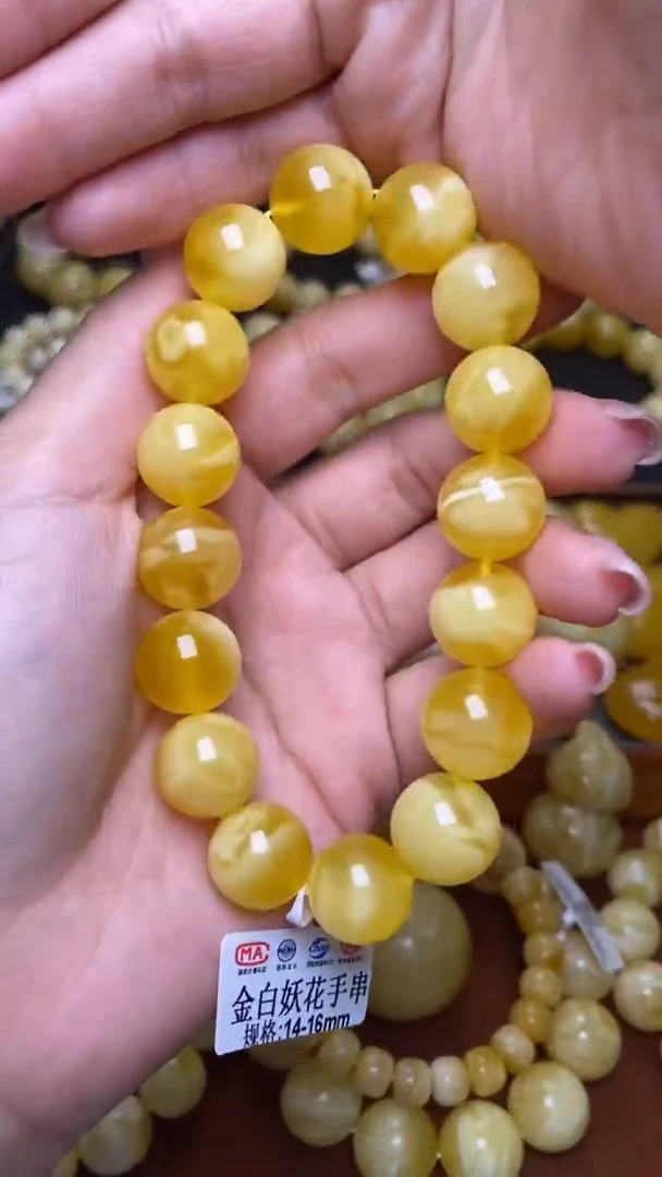 未镶嵌琥珀裸石葵. 88