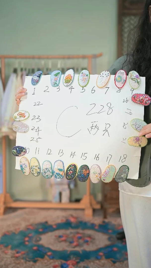 【闪购商品】刺绣苏绣大号发夹 不挑颜色