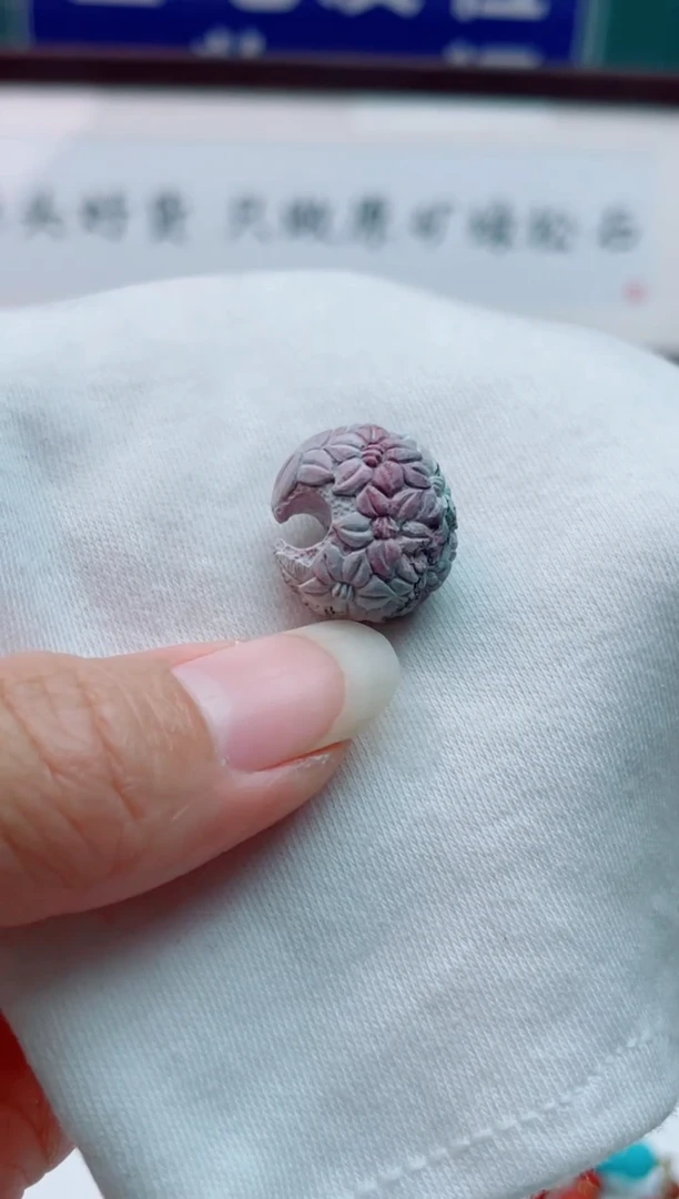 未镶嵌绿松石珠宝奇石G***e87定制