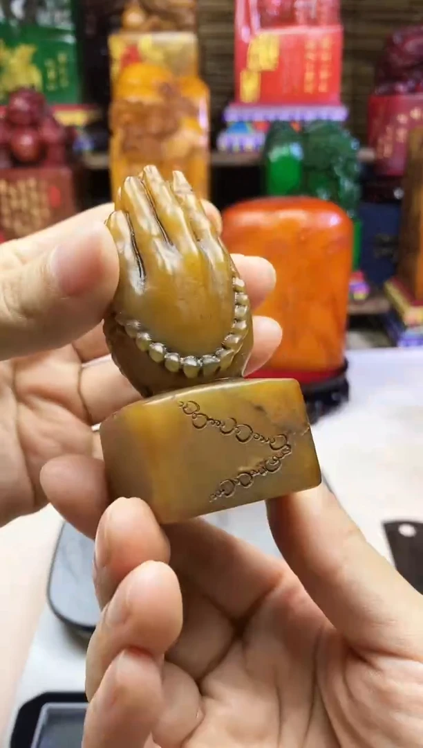 寿山石印石纯天然篆刻石料