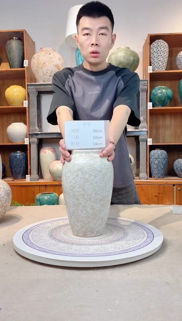 瓶陶瓷花瓶  茶白 中号  正品