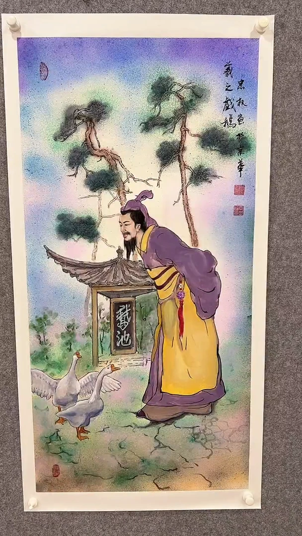 国画王忠权-8平尺-国画作品