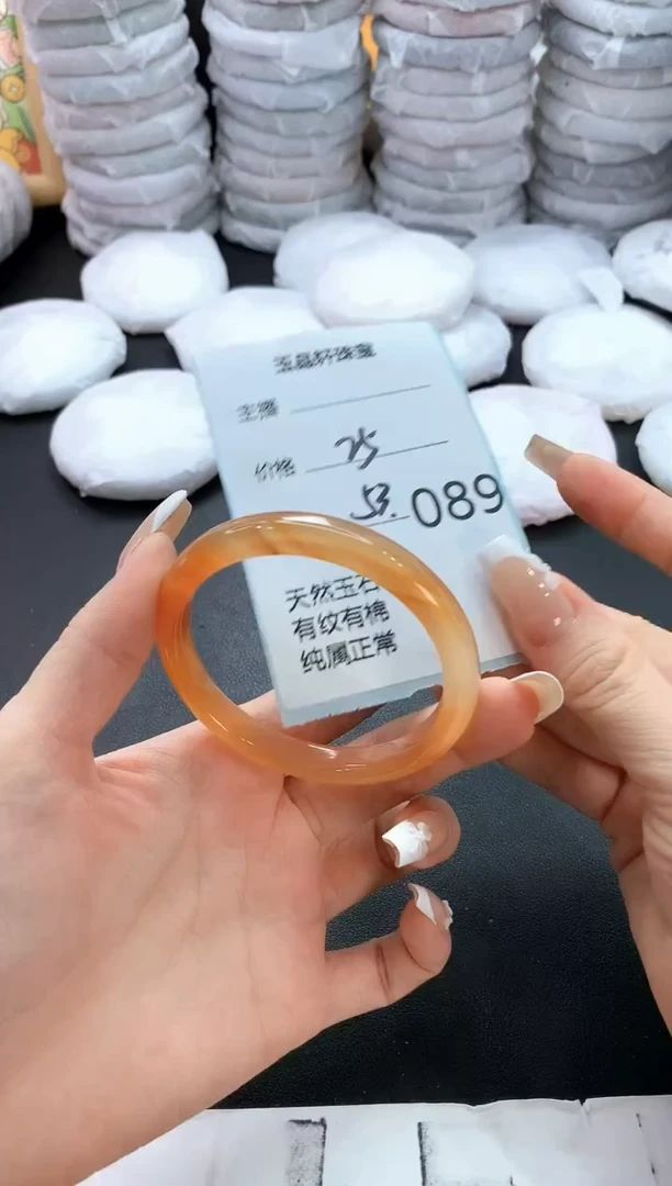 手镯玛瑙/玉髓未镶嵌89