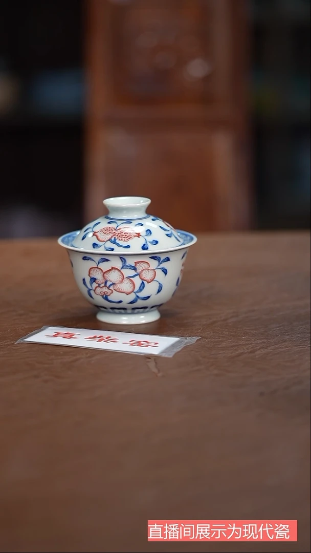 摆件陶瓷茶具茶具茶具茶具