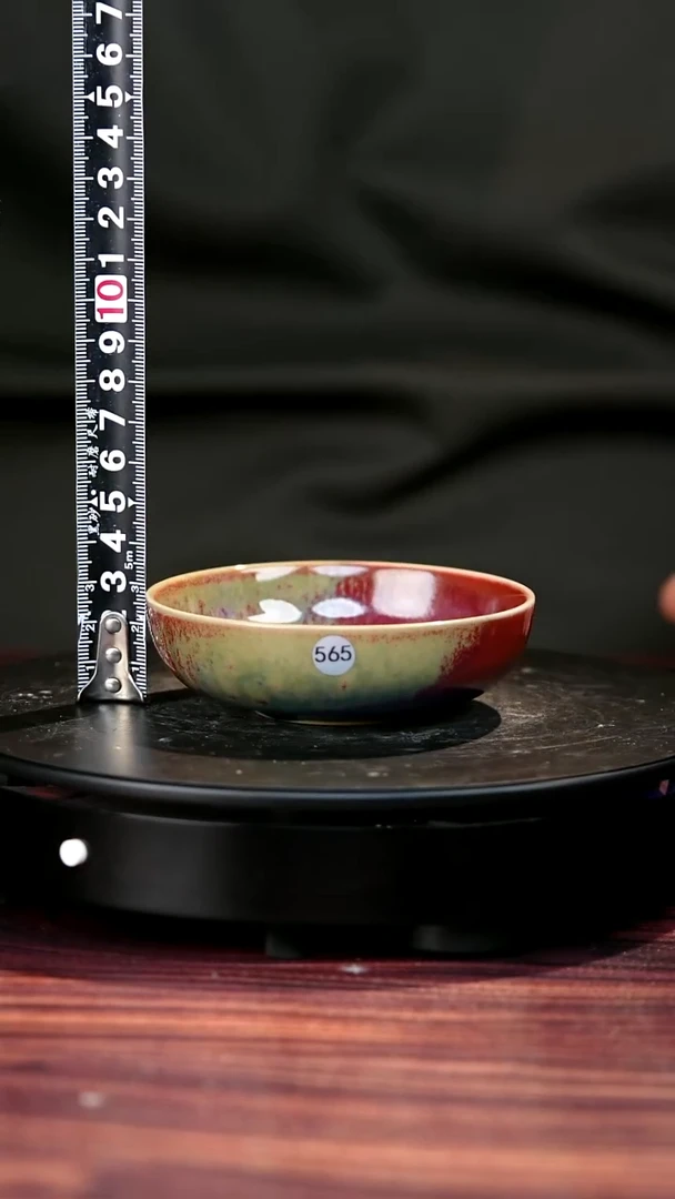 565#盼龙窑一级品原矿钧瓷半月普洱杯