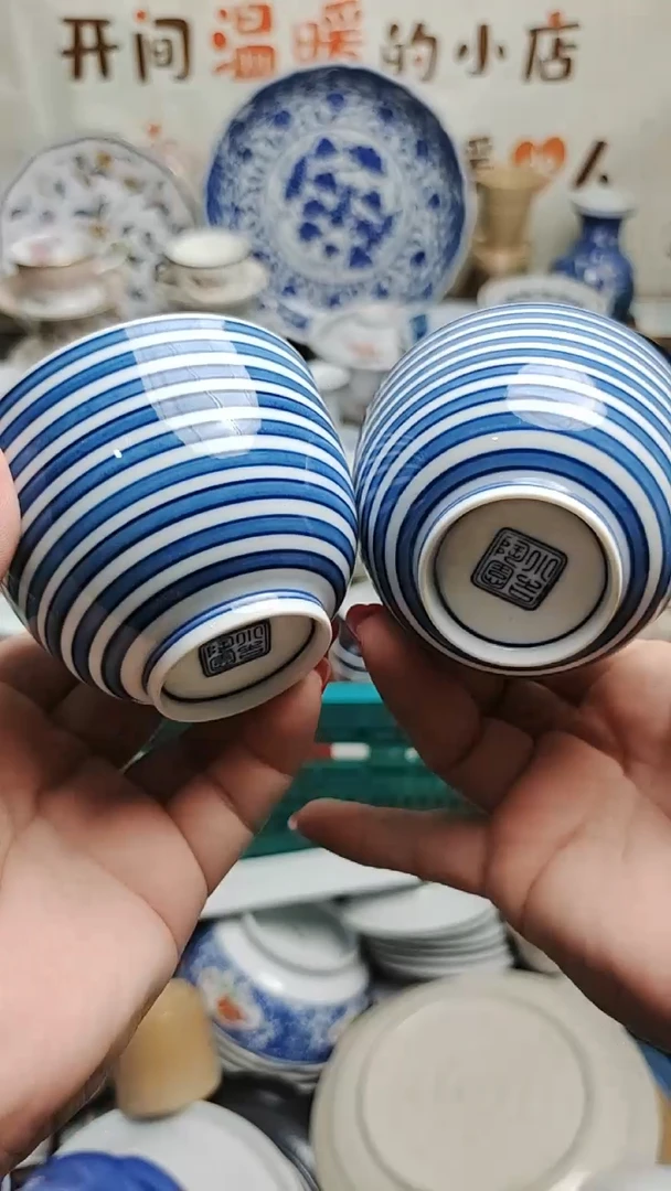 其他 紫韵陶艺优品小铺满30包邮