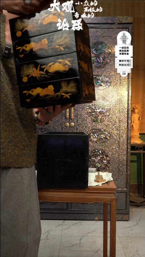 【闪购商品】瓷片大观论器重盒