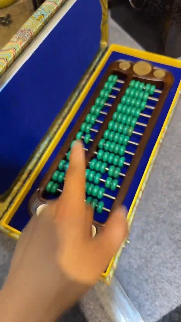贡木紫檀绿算盘11111111111