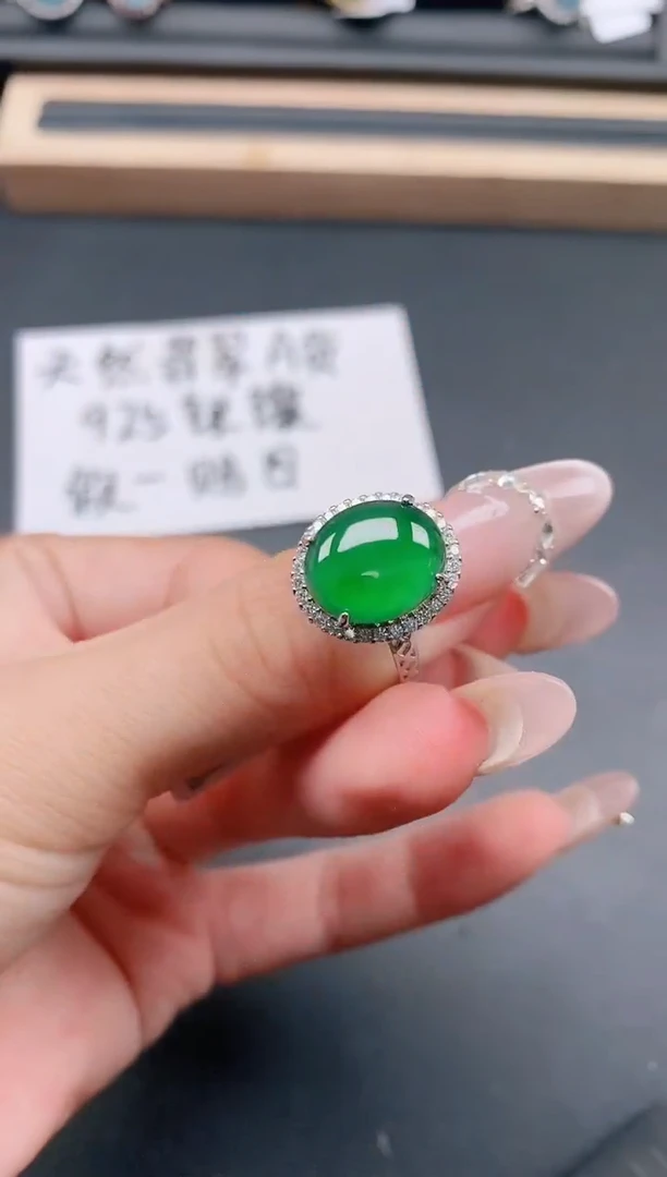 银S925镶嵌戒指翡翠1111