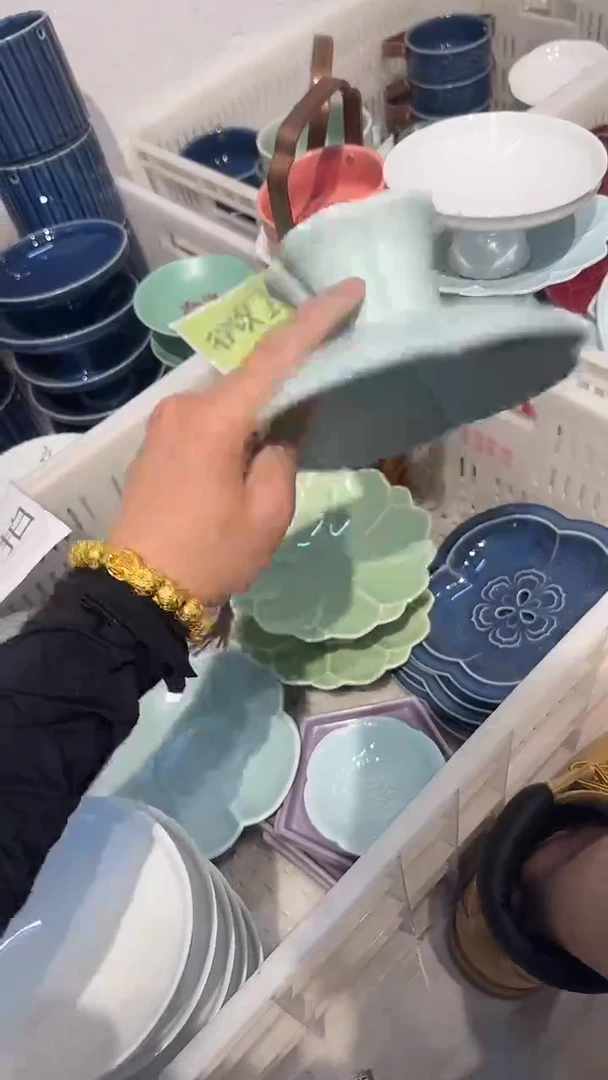 瓷片微瑕商品，介意勿拍②