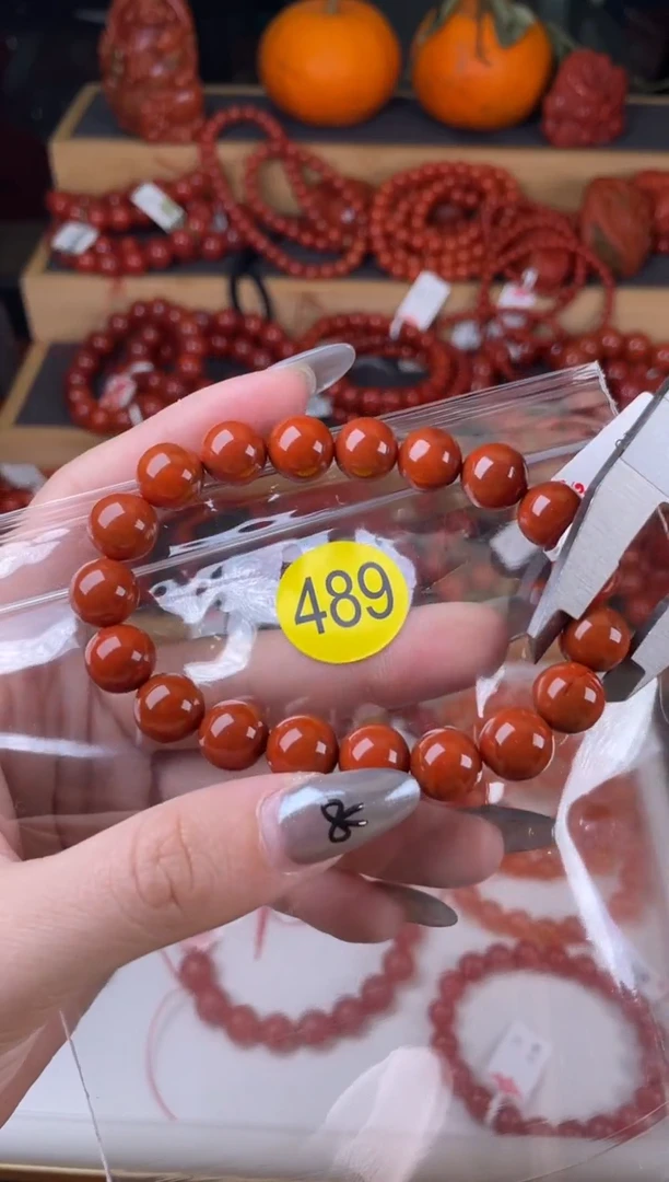 【闪购商品】南红玛瑙珠宝奇石未镶嵌489-10+