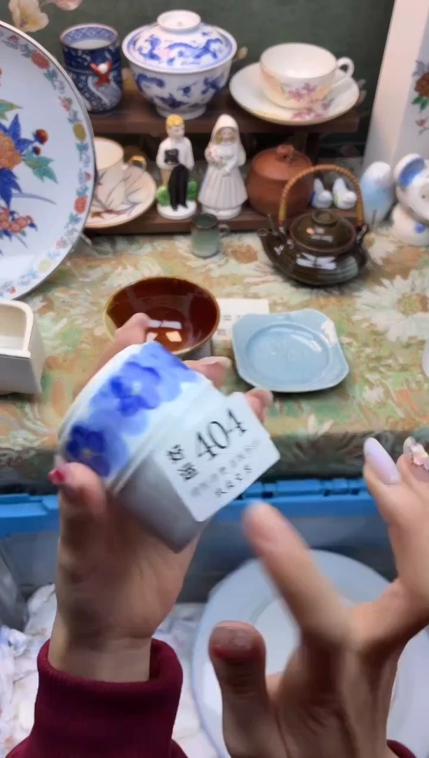 瓷片韩****ᰔ好运A404