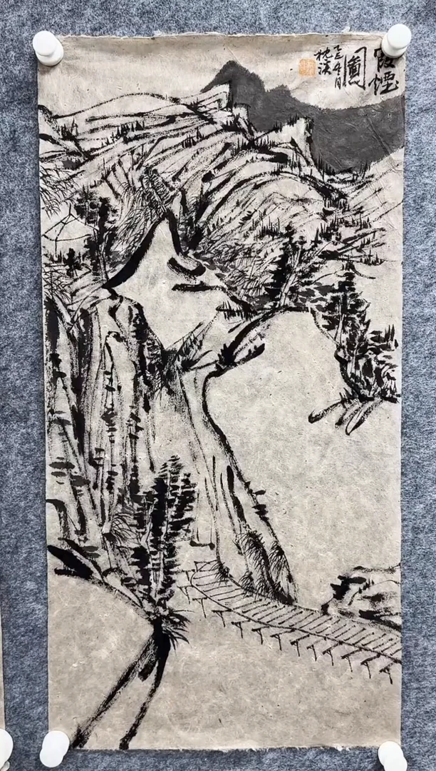 国画枕溪老师精品现货