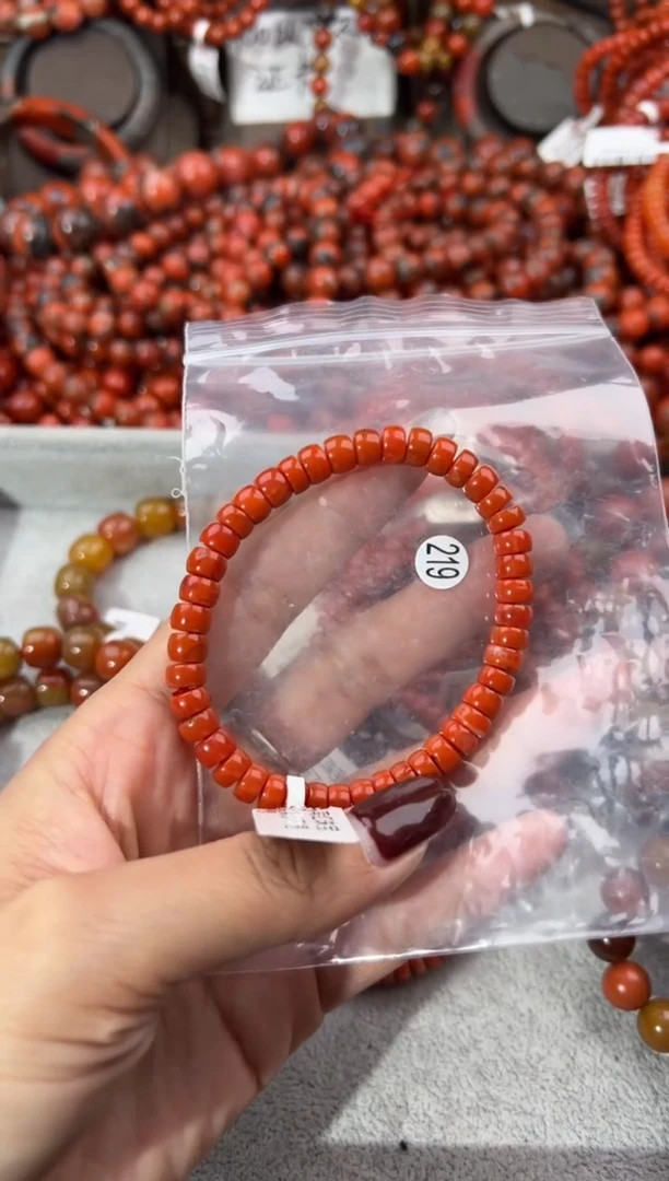 未镶嵌手串南红玛瑙7+