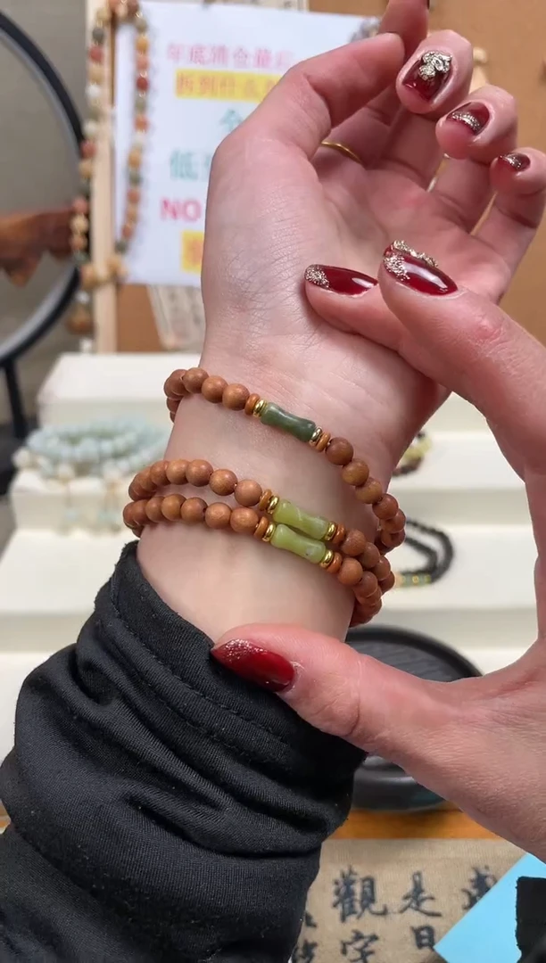 【闪购商品】檀香木无事牌手串手串手串手串