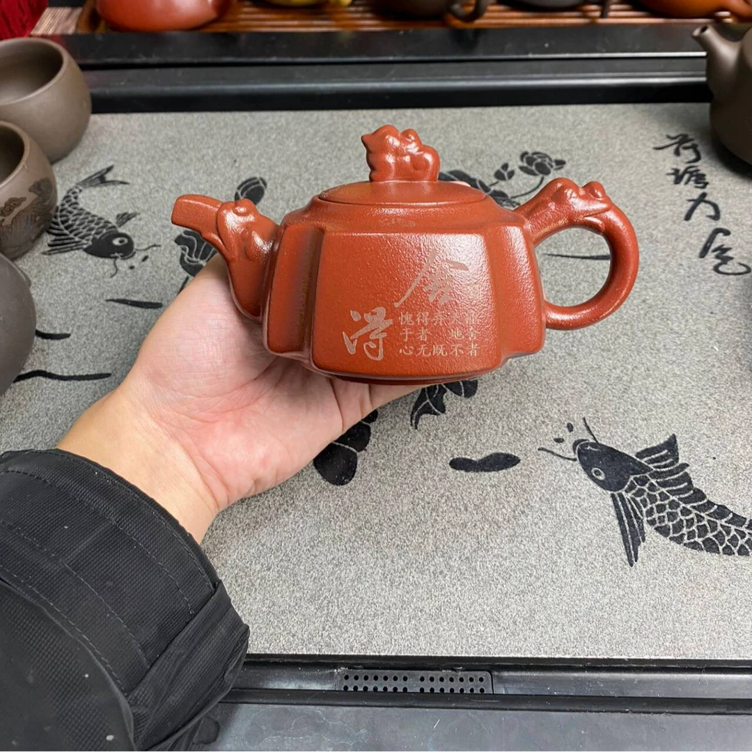 【闪购商品】朱泥紫砂舍得茶壶断水DY2490
