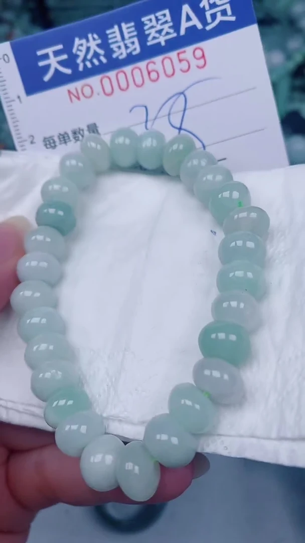 翡翠未镶嵌颈饰00006059