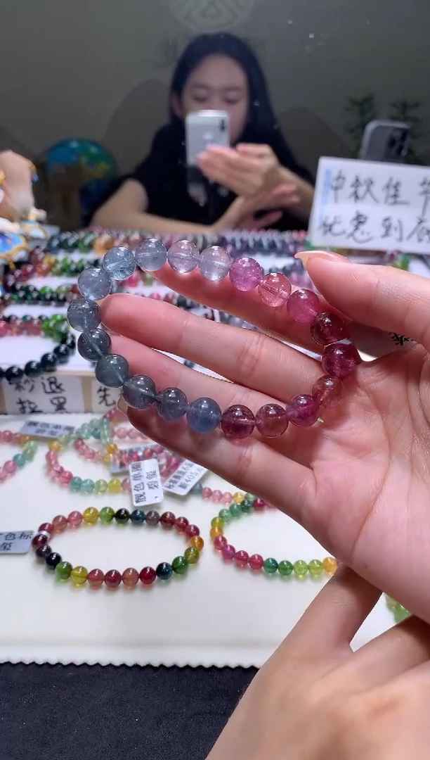 未镶嵌手串碧玺A22【天然碧玺】