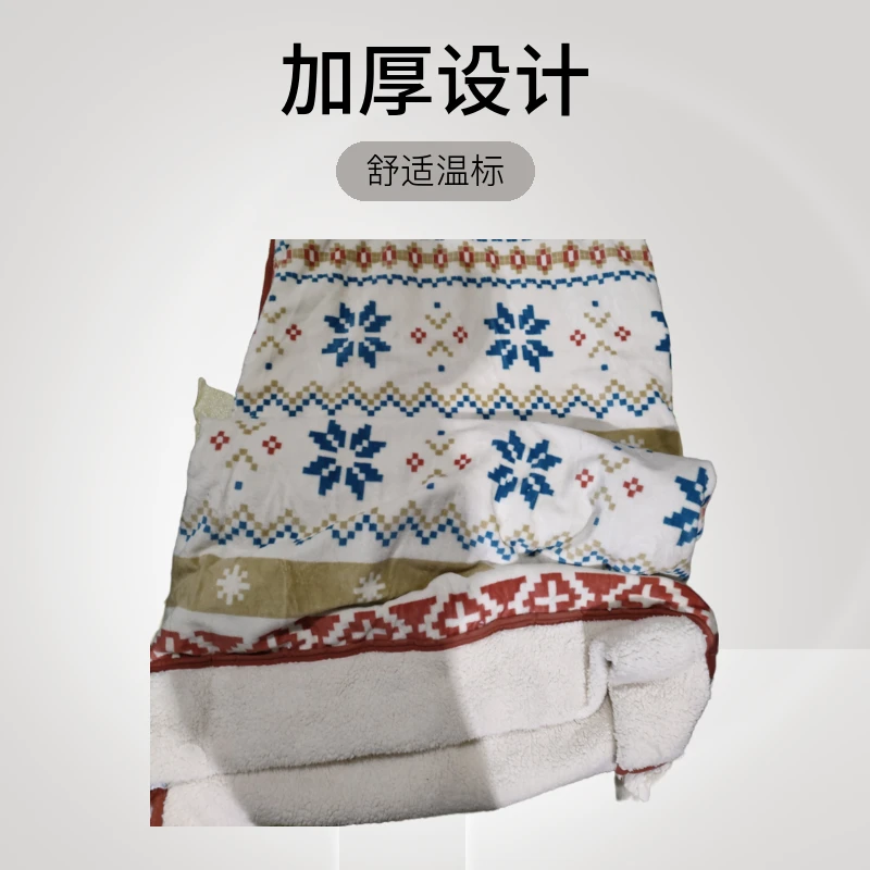 睡袋成人户外     春秋四季通用款       加厚防寒车用露营办公