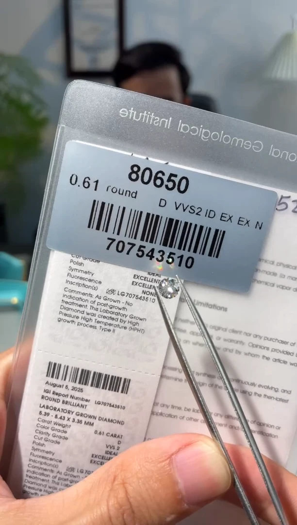 裸石实验室培育钻石0.61