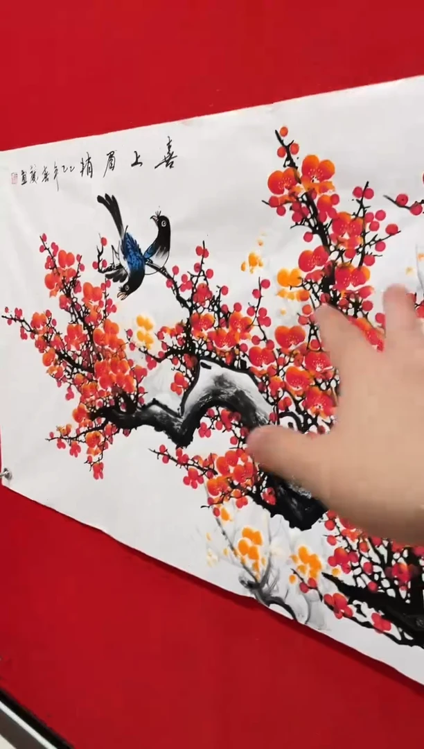 国画8平尺梅花-百艺藏珍书画作品