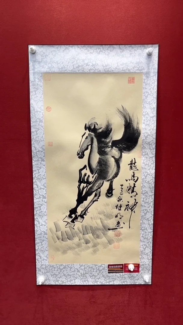 国画老师创作作品  5