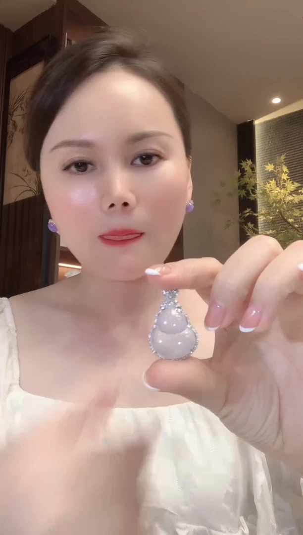 吊坠(不含链)18K金镶嵌翡翠C117