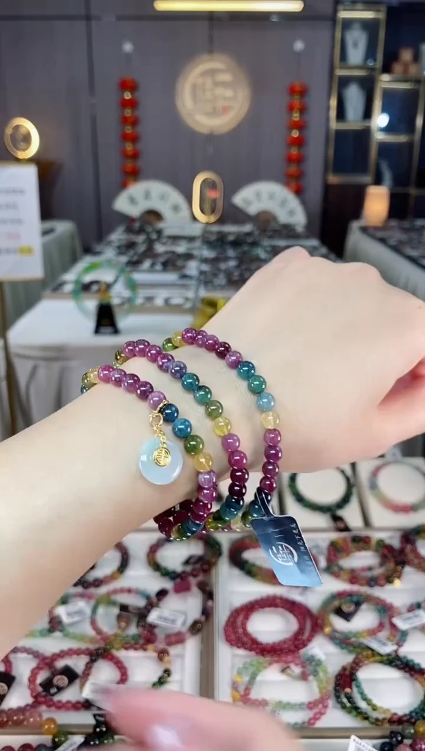 未镶嵌老矿碧玺色标彩虹三圈手串5mm+碧玺hon多样性发货一条