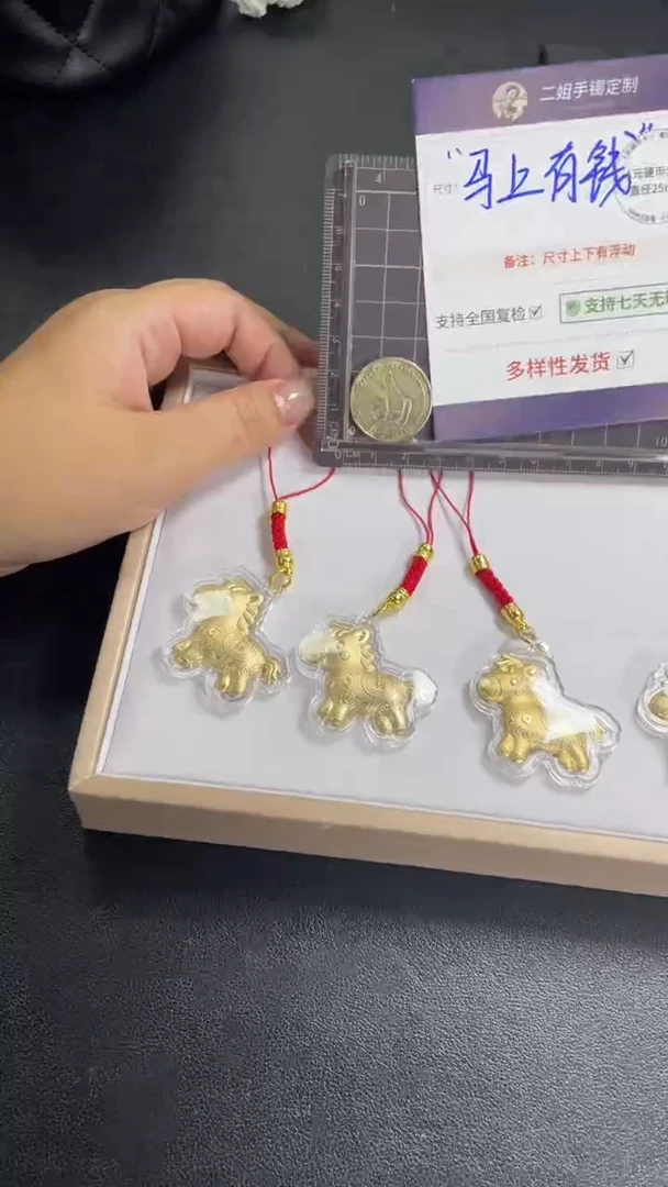 合金无马上有钱手机挂多样性发其一CP2