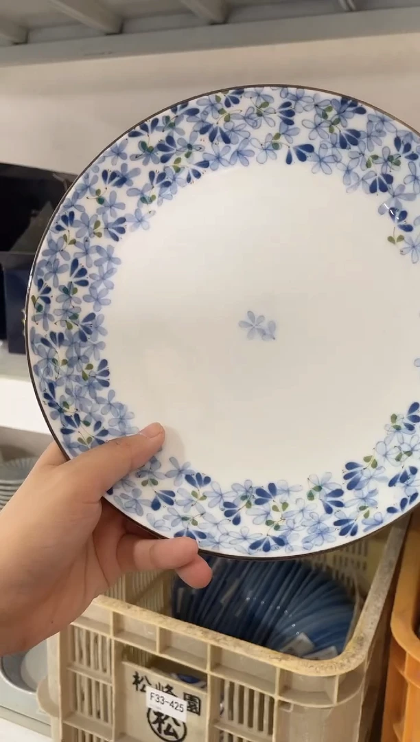 瓷片小蓝芽8.7英寸盘 微瑕