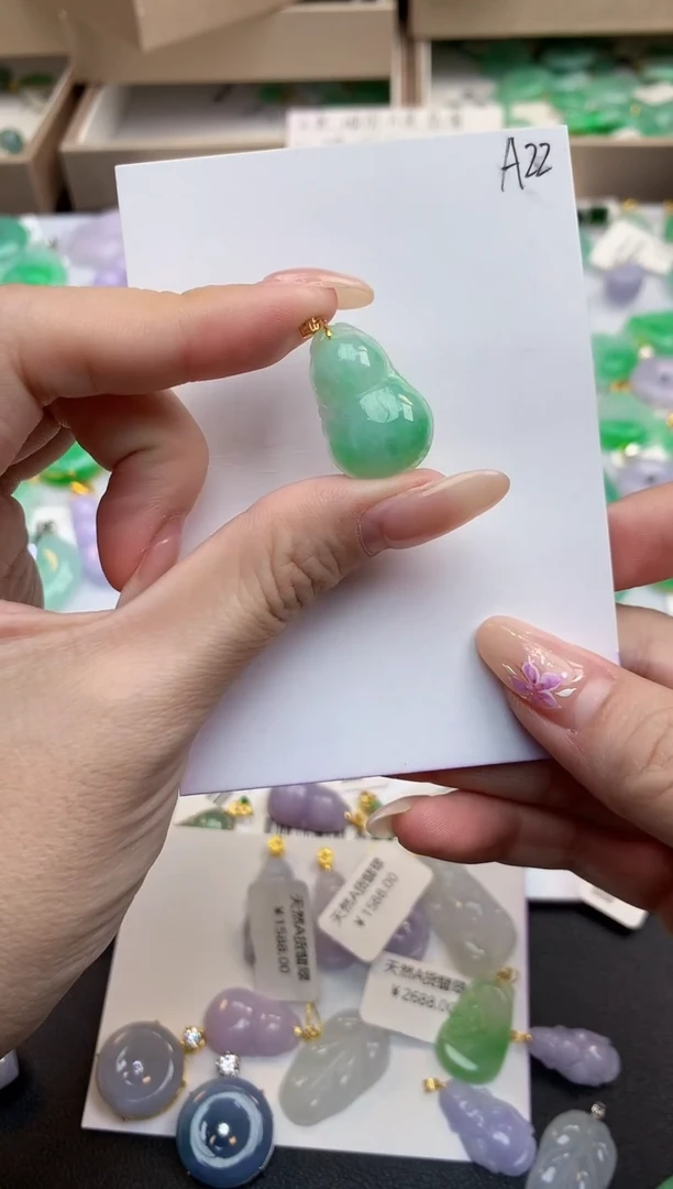 颈饰18K金镶嵌翡翠天然缅甸A货翡翠