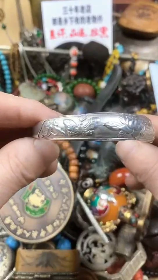 老店文玩杂项摆件