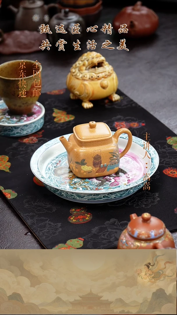 茶壶紫砂茶壶033