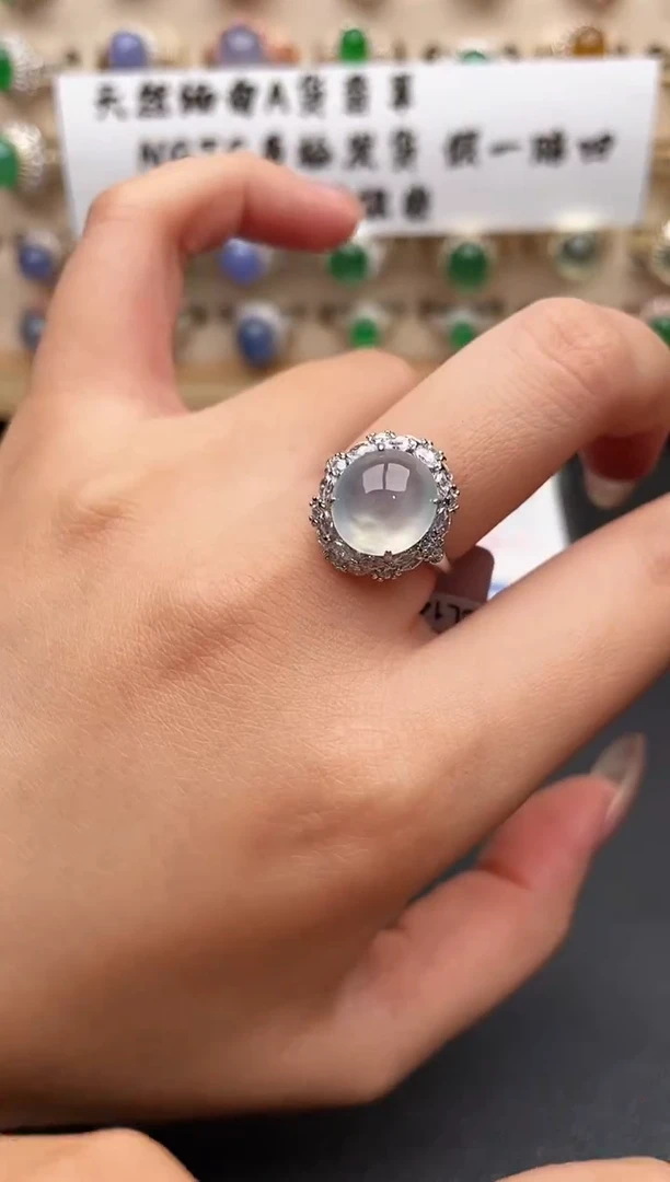 未镶嵌戒指翡翠一物一证一礼盒