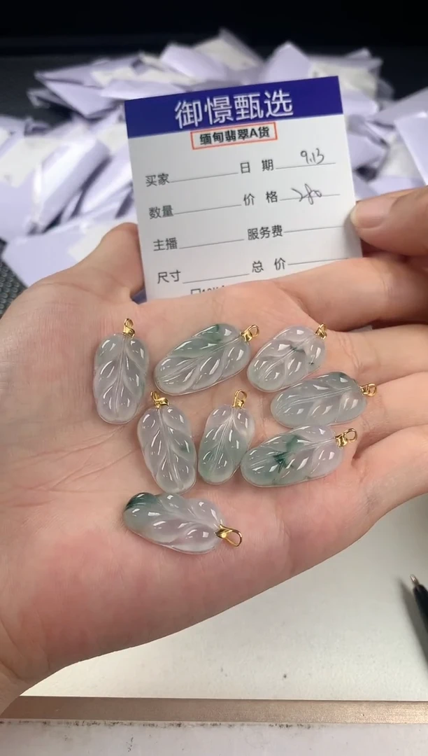 颈饰18K金镶嵌翡翠多样性发其一件34