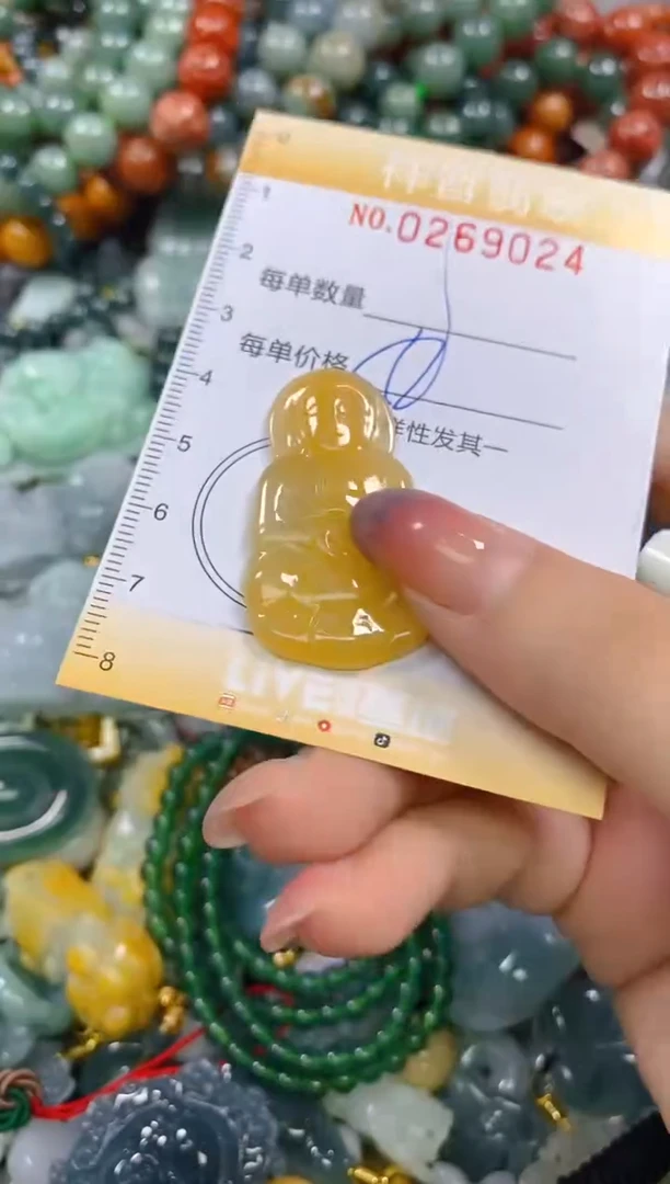 颈饰未镶嵌翡翠闪购0269024