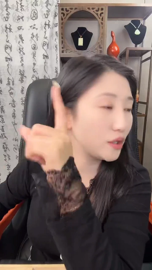 吊坠(不含链)未镶嵌透闪石质玉平安无事牌111
