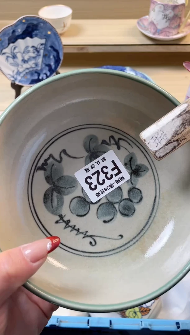 【闪购商品】杯满28包邮瓷器瓷器F323